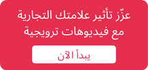 arabic new